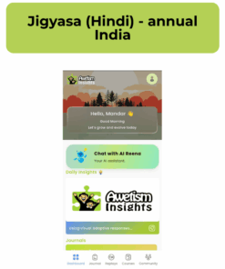 Jigyasa annual subscription